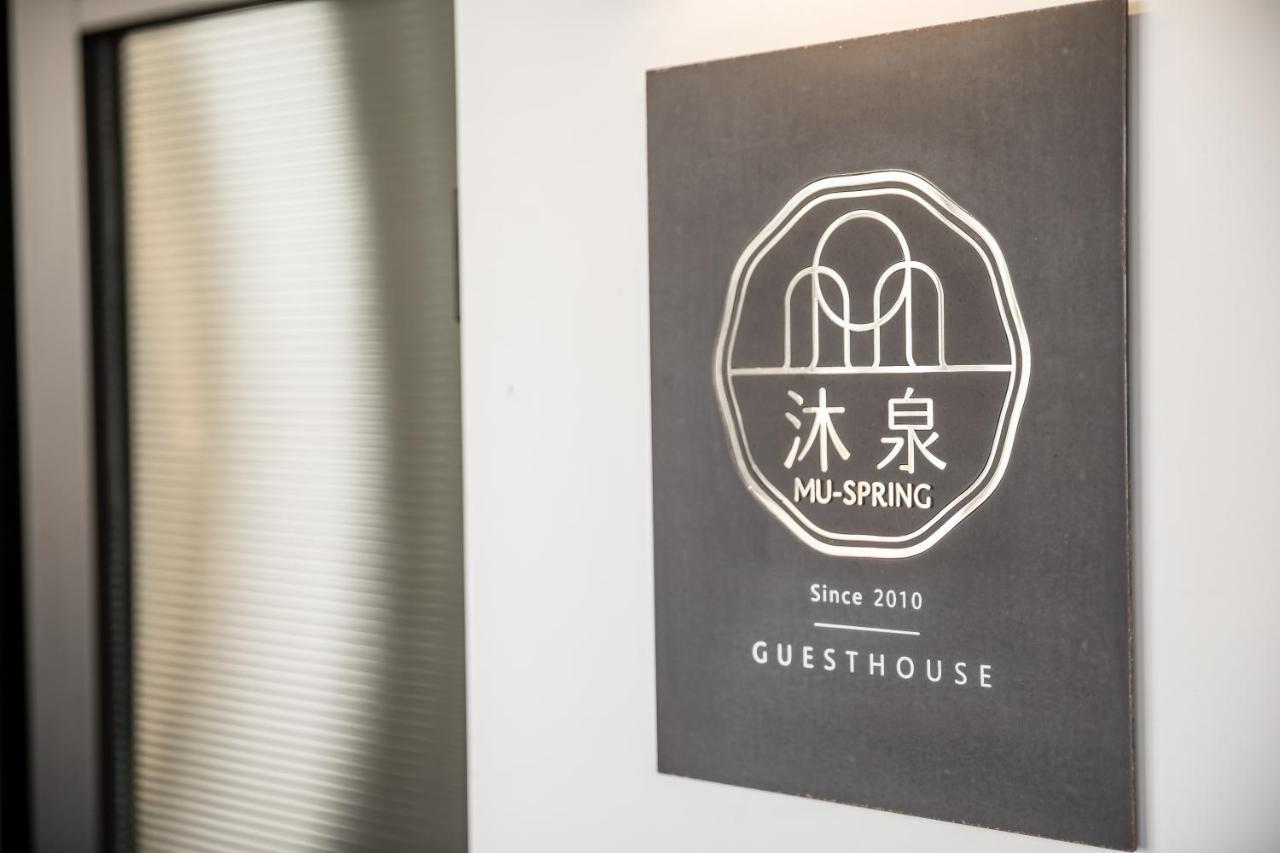 Taitung Spring Homestay B&B Exterior foto